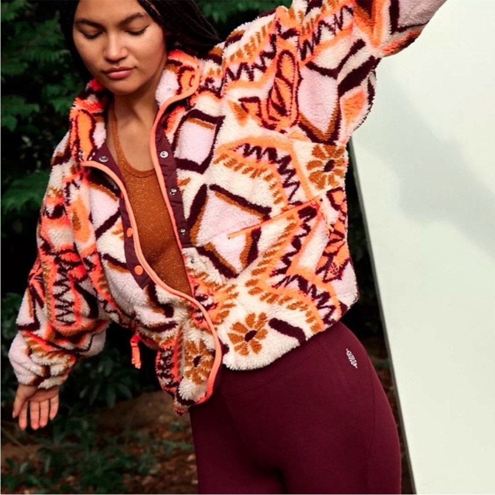 FP Movement by Free People Multicolor Teddy Jacket